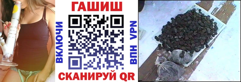 Что такое Нижние Серги A PVP Cocaine Меф Гашиш