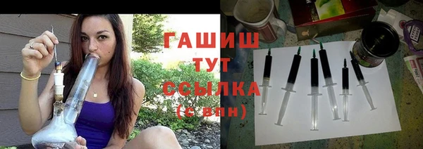 кокс Белоозёрский