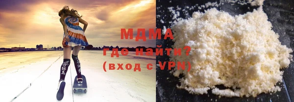кокс Белоозёрский