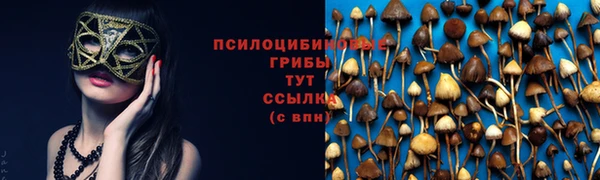 мефедрон VHQ Баксан