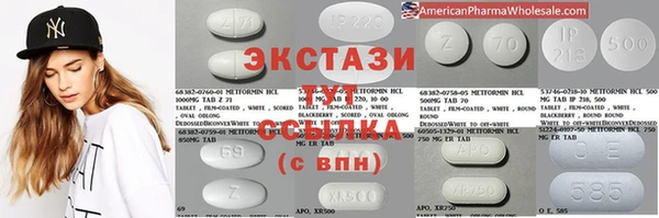 прущий лед Балахна