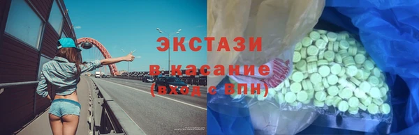 мефедрон VHQ Баксан