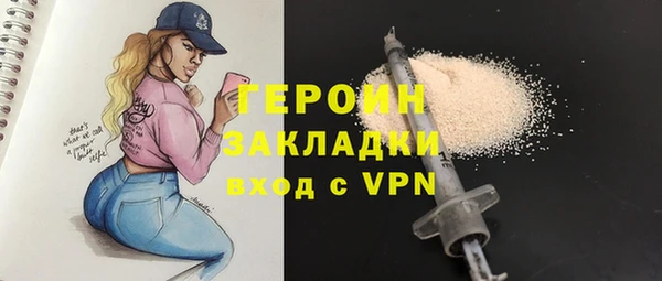 мефедрон VHQ Баксан