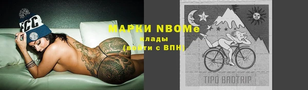 мефедрон VHQ Баксан