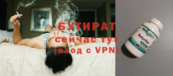 мефедрон VHQ Баксан