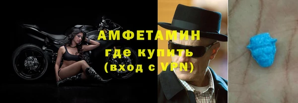2c-b Белокуриха