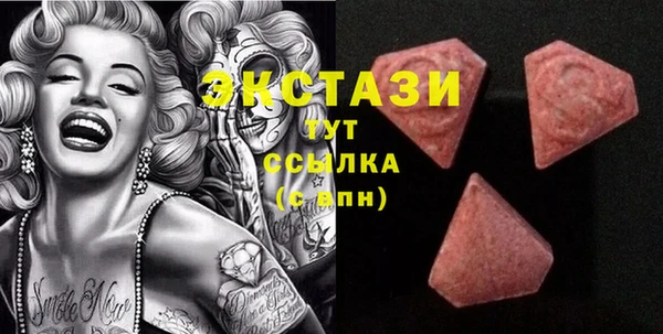 кокс Белоозёрский