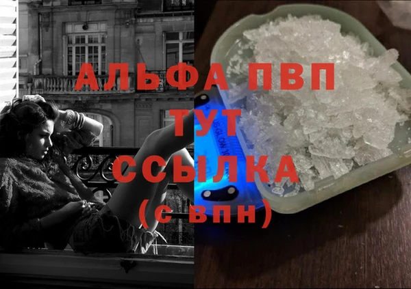 кокс Белоозёрский