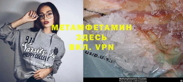 кокс Белоозёрский