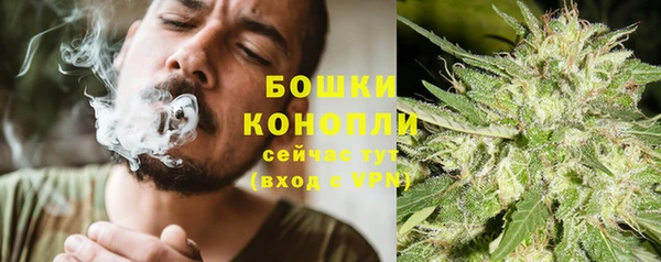 мефедрон VHQ Баксан