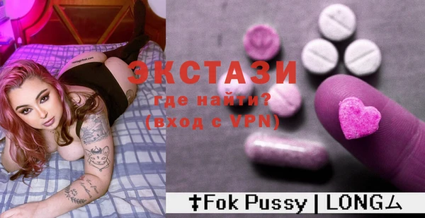 мефедрон VHQ Баксан