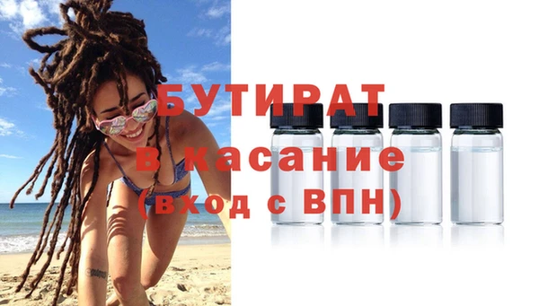 кокс Белоозёрский