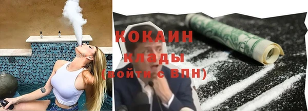 мефедрон VHQ Баксан