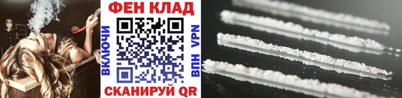 МЕТАМФЕТАМИН витя  Нижние Серги 