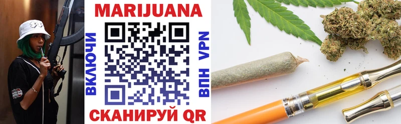 Шишки марихуана Bruce Banner  где можно купить   Нижние Серги 